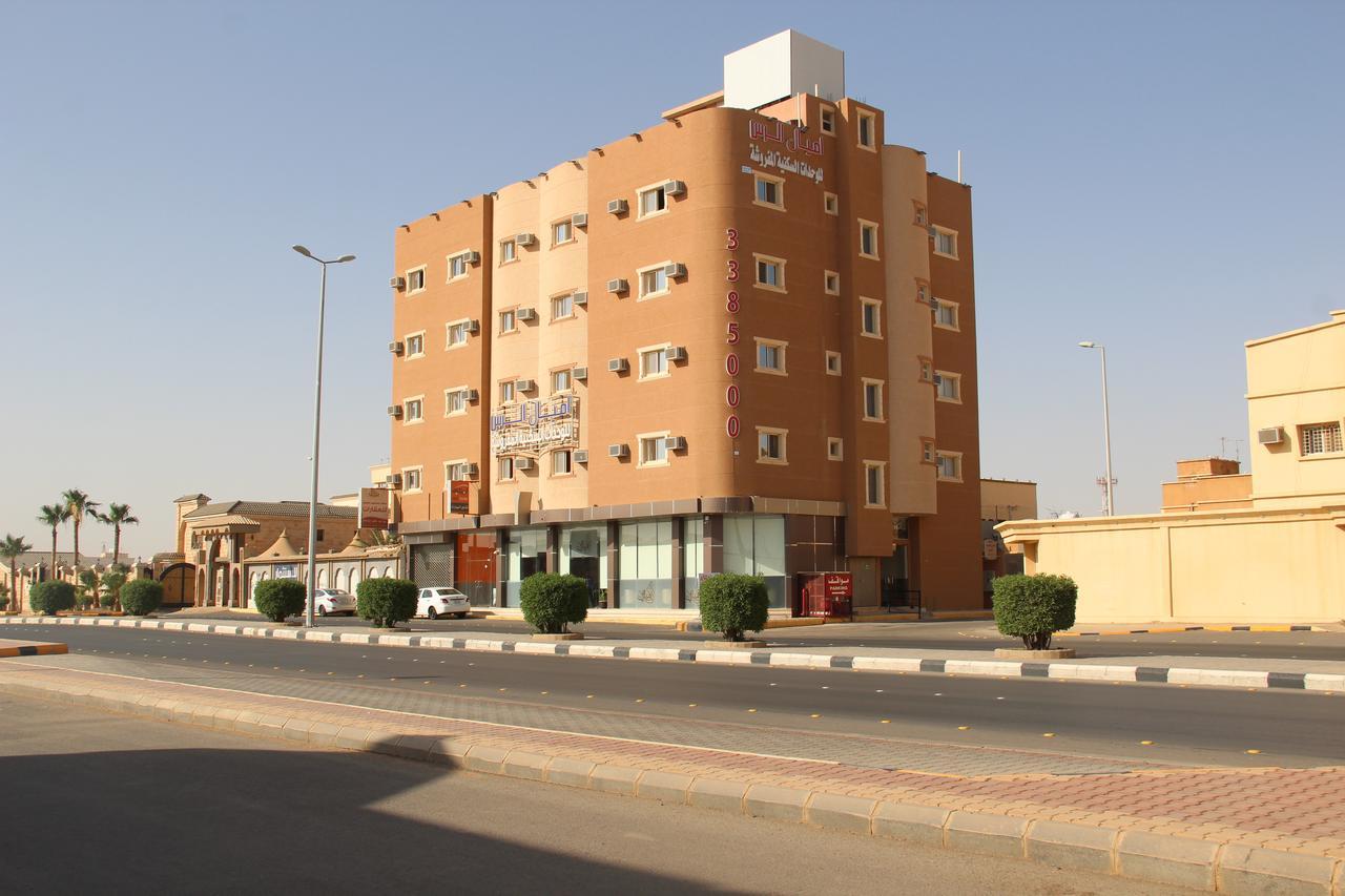 Amyal Alras Aparthotel Ar Rass Exterior photo